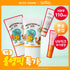 Dr.G - Brightening Up Sun+ 50ml x 2ea + UV Cheek 5ml (Pokémon Collaboration)