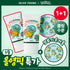 Dr.G - Red Blemish Soothing Up Sun Block 50ml x 2ea + Squirtle Mini Mirror (Pokémon Collaboration)
