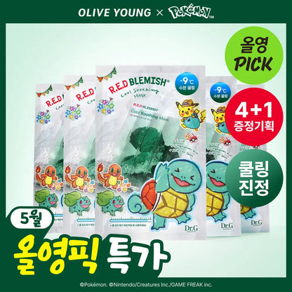 Dr.G - Red Blemish Cool Soothing Mask 4+1 Sheets (Pokémon Collaboration)