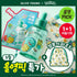Dr.G - Red Blemish Clear Hyal-Cica Soothing Serum 50ml + Refill + Squirtle Pouch (Pokémon Collaboration)