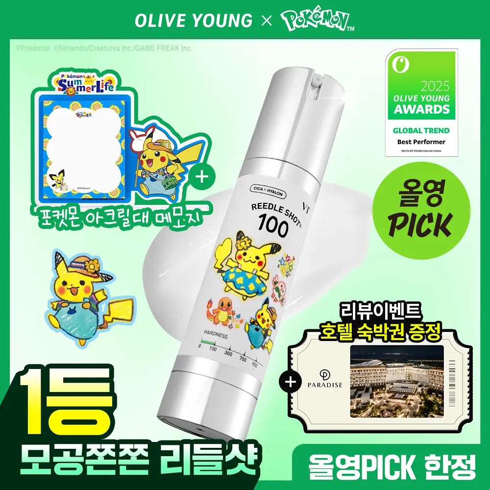 VT - Reedle Shot 100 Essence 50ml + Acrylic Sticky Note Holder (Pokémon Collaboration)