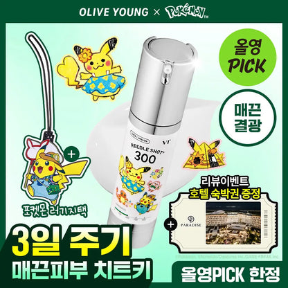 VT - Reedle Shot 300 Essence 50ml + Luggage Tag (Pokémon Collaboration)