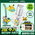 VT - Reedle Shot 300 Essence 50ml + Luggage Tag (Pokémon Collaboration)
