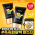 AHC - Masters Aqua Rich Sun Cream 50ml (1+1) (+ Pikachu Pin Mirror) (Pokémon Collaboration)