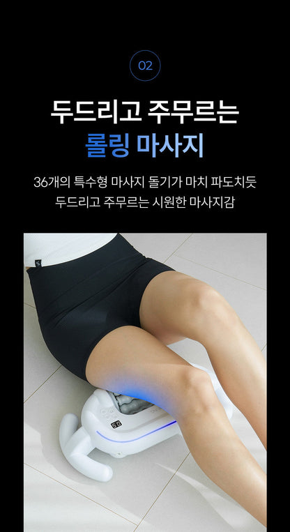 LA PITTA Bluing Rolling Stone Calf Massager [2025 NEW]