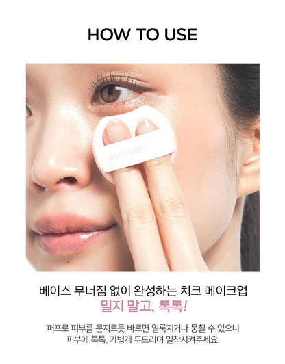 JUNGSAEMMOOL - Artist Cushion Blusher (10 Colors) (TWS Pick)