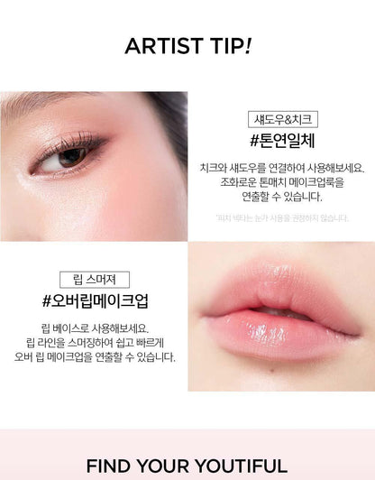 JUNGSAEMMOOL - Artist Cushion Blusher (10 Colors) (TWS Pick)