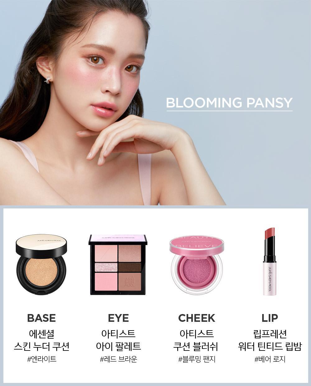JUNGSAEMMOOL - Artist Cushion Blusher (10 Colors) (TWS Pick)