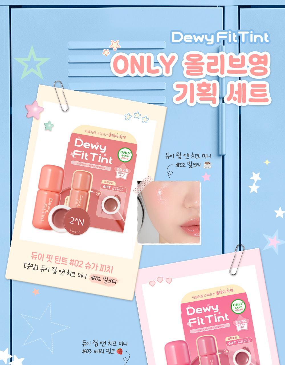 2aN - Dewy Fit Tint (Hearts2Hearts Pick)