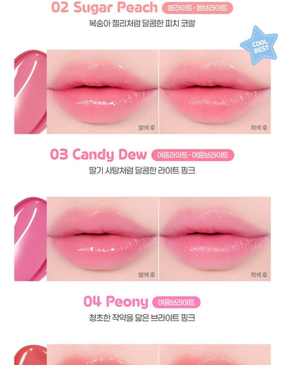 2aN - Dewy Fit Tint (Hearts2Hearts Pick)