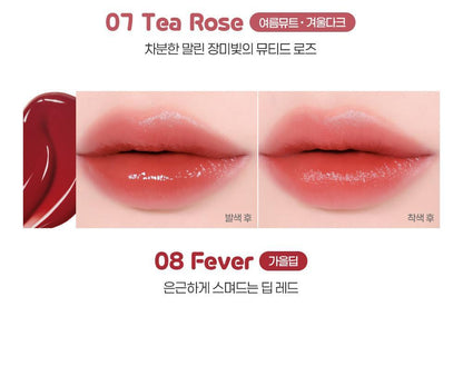 2aN - Dewy Fit Tint (Hearts2Hearts Pick)
