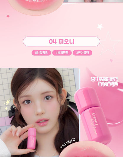 2aN - Dewy Fit Tint (Hearts2Hearts Pick)