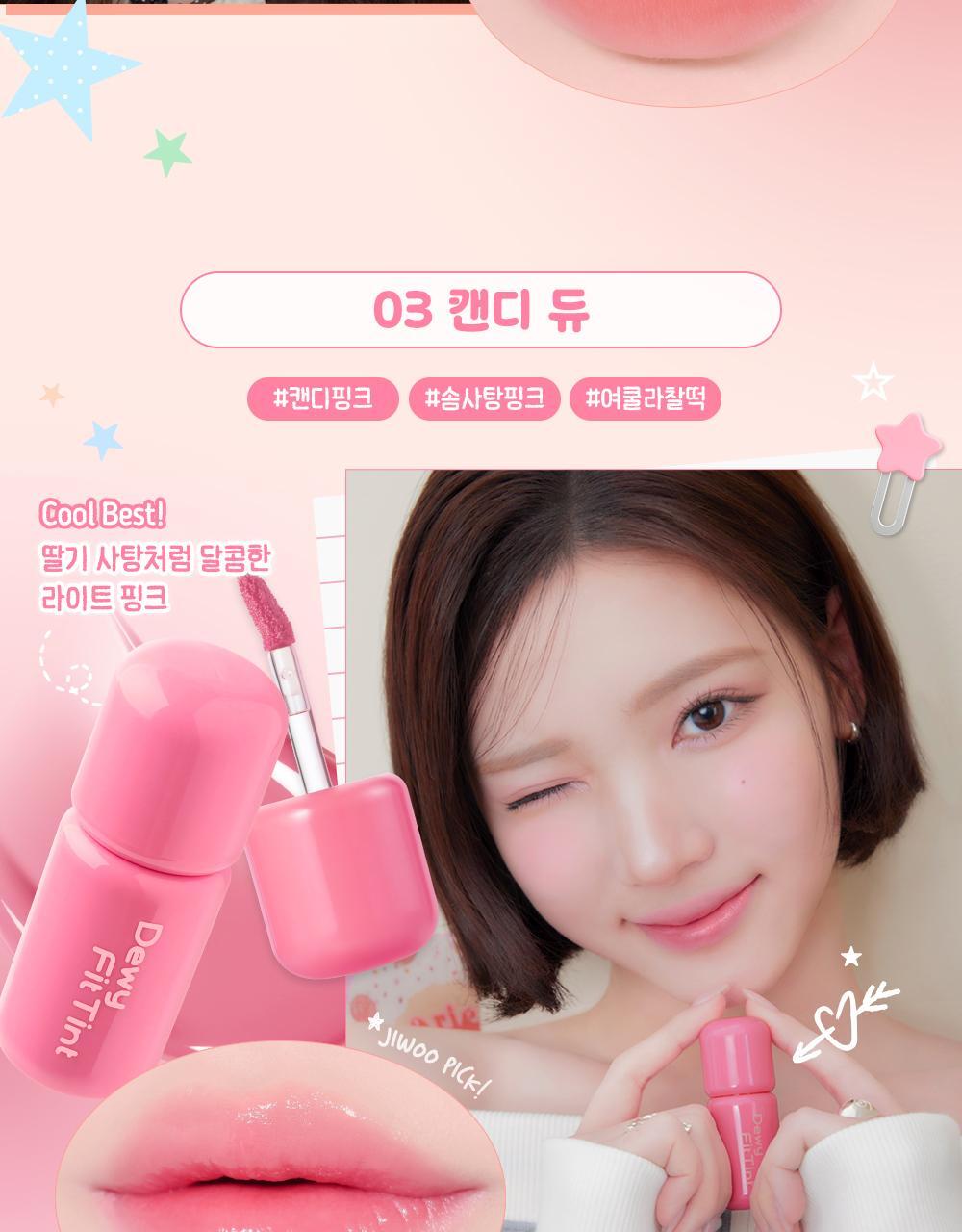 2aN - Dewy Fit Tint (Hearts2Hearts Pick)
