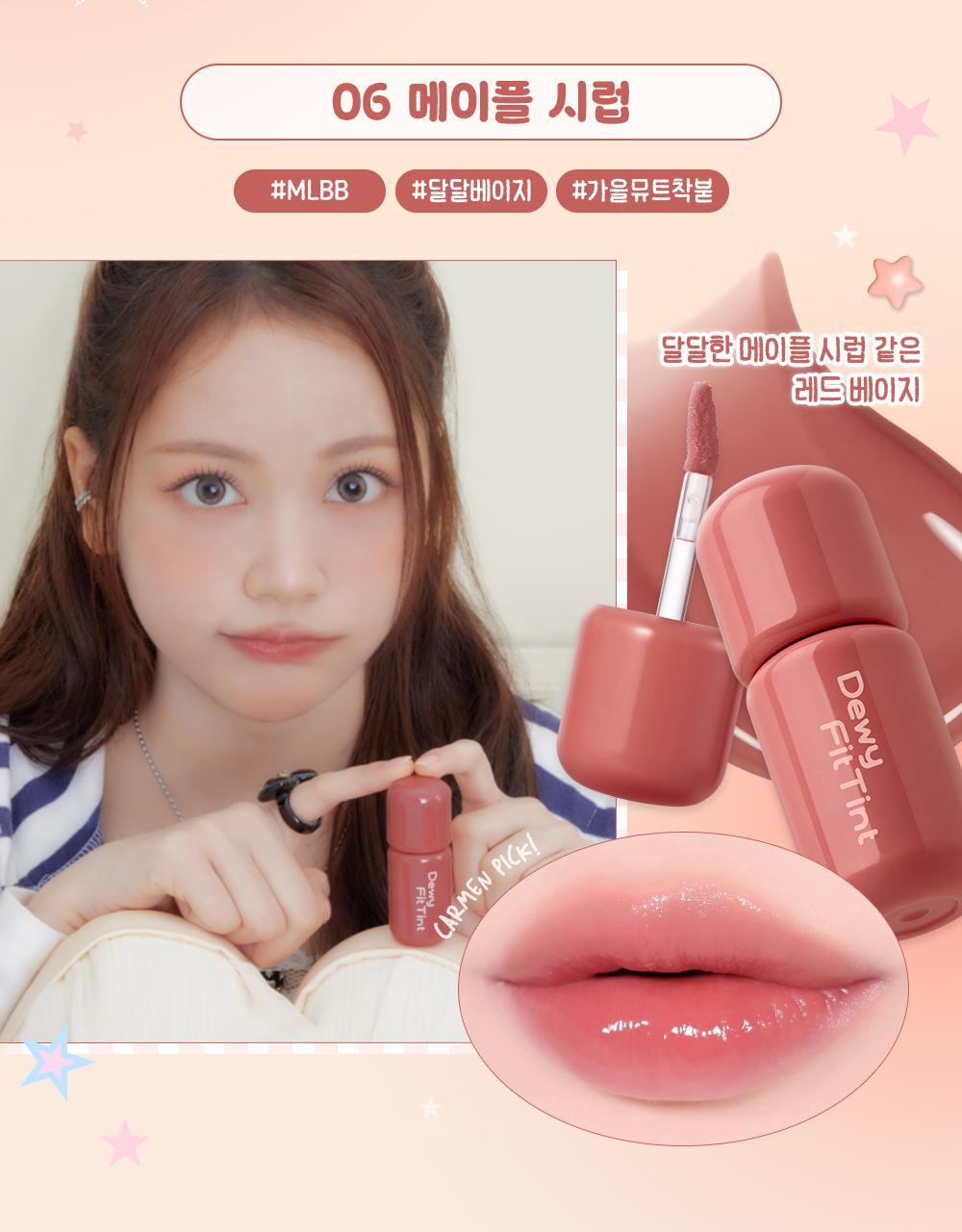 2aN - Dewy Fit Tint (Hearts2Hearts Pick)