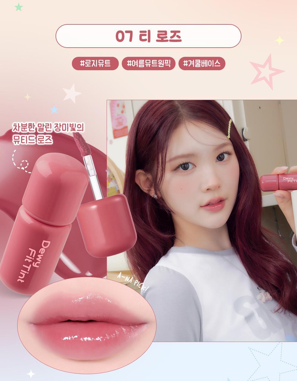 2aN - Dewy Fit Tint (Hearts2Hearts Pick)