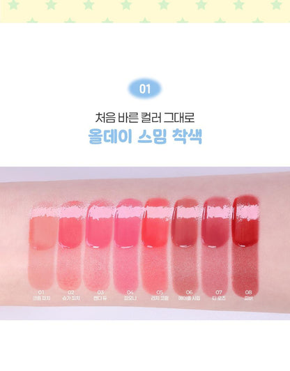 2aN - Dewy Fit Tint (Hearts2Hearts Pick)