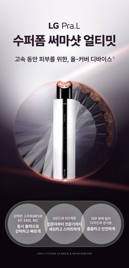 LG Pra.L Superform Thermashot Ultimate Device