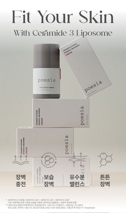 poesia - Ceramide3 Liposome Intensive Skin Barrier Cream