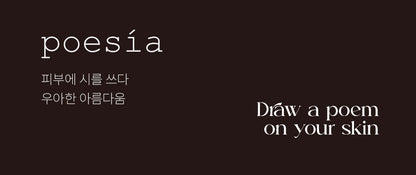 poesia - Ceramide3 Liposome Intensive Skin Barrier Cream