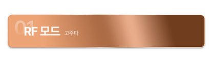 CLABIANE - Oligihome Beauty Device