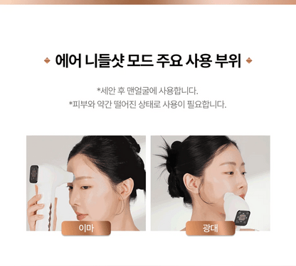 CLABIANE - Oligihome Beauty Device