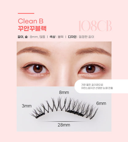 GLASH - 3 Seconds Magnetic Eyelash Refill