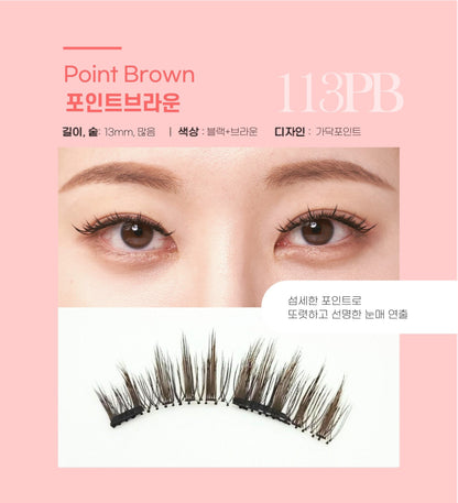 GLASH - 3 Seconds Magnetic Eyelash Refill