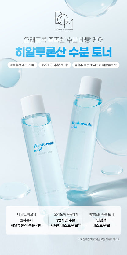 B.O.M - Hyaluronic Acid Moisture Toner