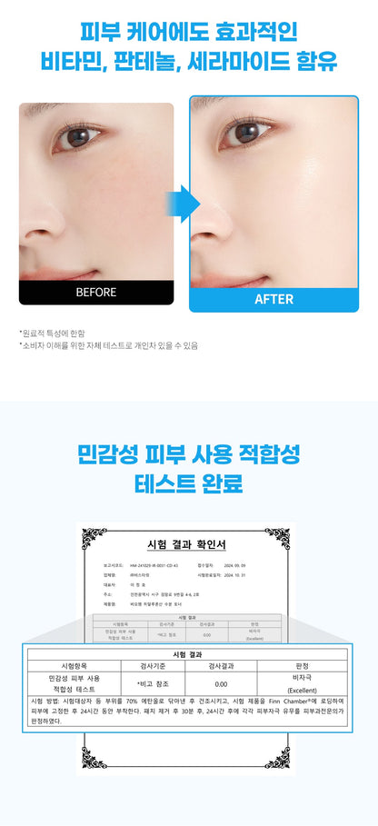 B.O.M - Hyaluronic Acid Moisture Toner