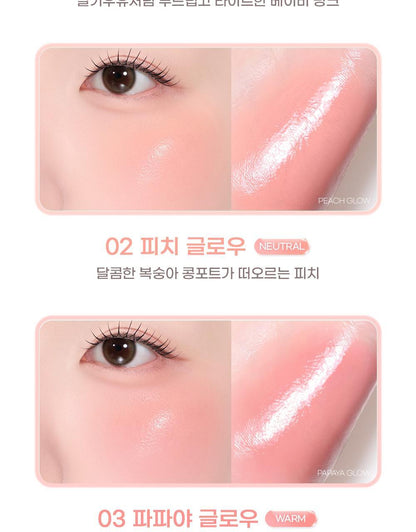 2aN - Heart Wearing Liquid Cheek