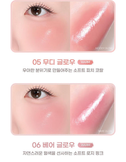 2aN - Heart Wearing Liquid Cheek