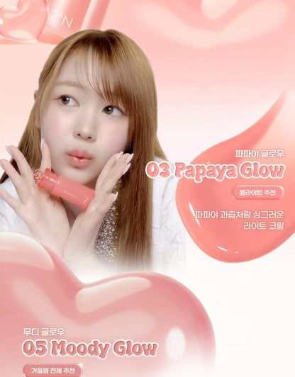 2aN - Heart Wearing Liquid Cheek