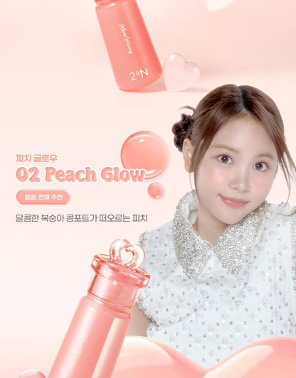 2aN - Heart Wearing Liquid Cheek
