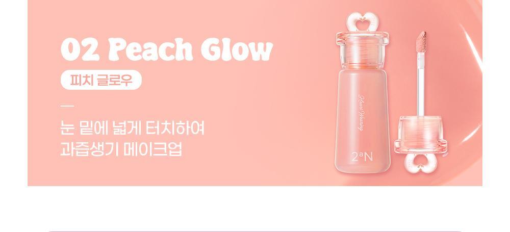 2aN - Heart Wearing Liquid Cheek