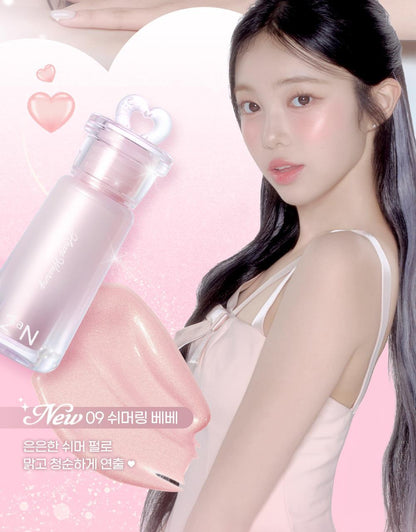 2aN - Heart Wearing Liquid Cheek