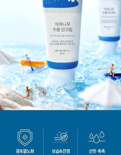[ROUND LAB X Nunmeongi] Birch Juice Moisturizing Sunscreen 50ml 1+1 (+ Sticker)