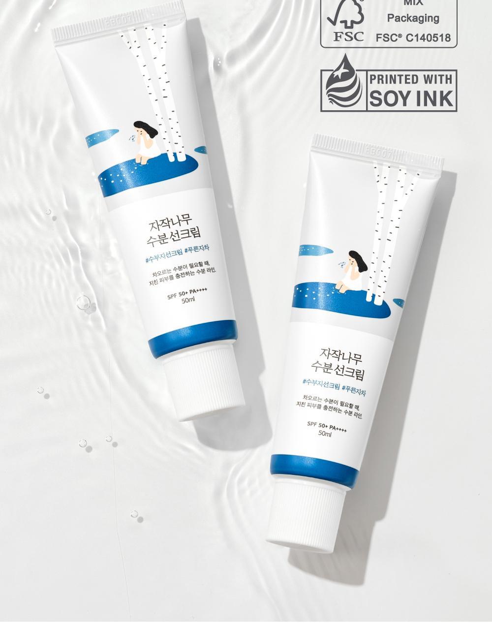 [ROUND LAB X Nunmeongi] Birch Juice Moisturizing Sunscreen 50ml 1+1 (+ Sticker)