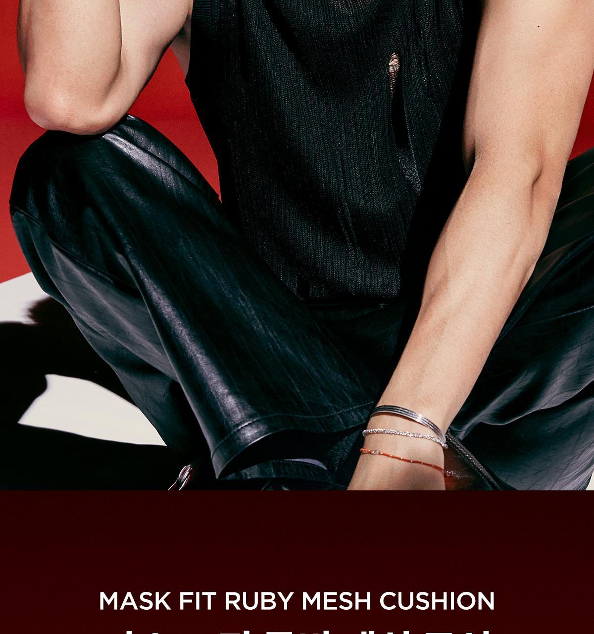 TIRTIR - Mask Fit Ruby Mesh Cushion (New)