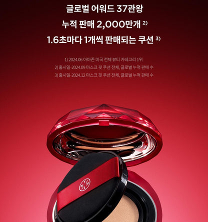 TIRTIR - Mask Fit Ruby Mesh Cushion (New)