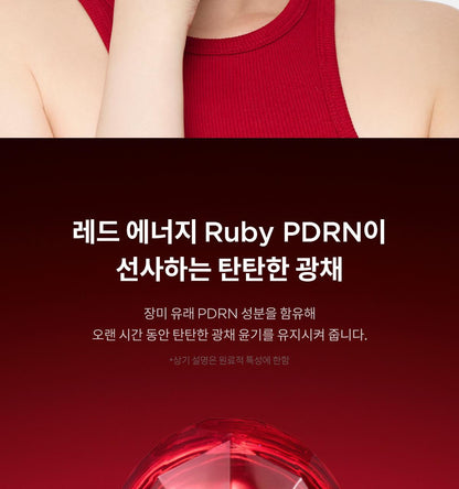 TIRTIR - Mask Fit Ruby Mesh Cushion (New)