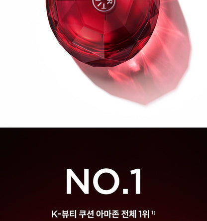 TIRTIR - Mask Fit Ruby Mesh Cushion (New)