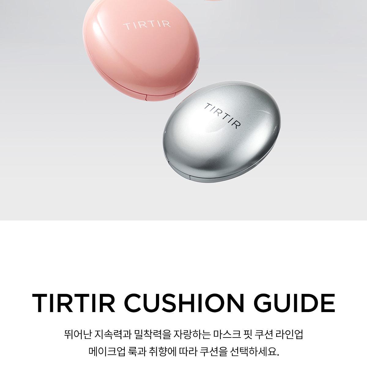 TIRTIR - Mask Fit Ruby Mesh Cushion (New)