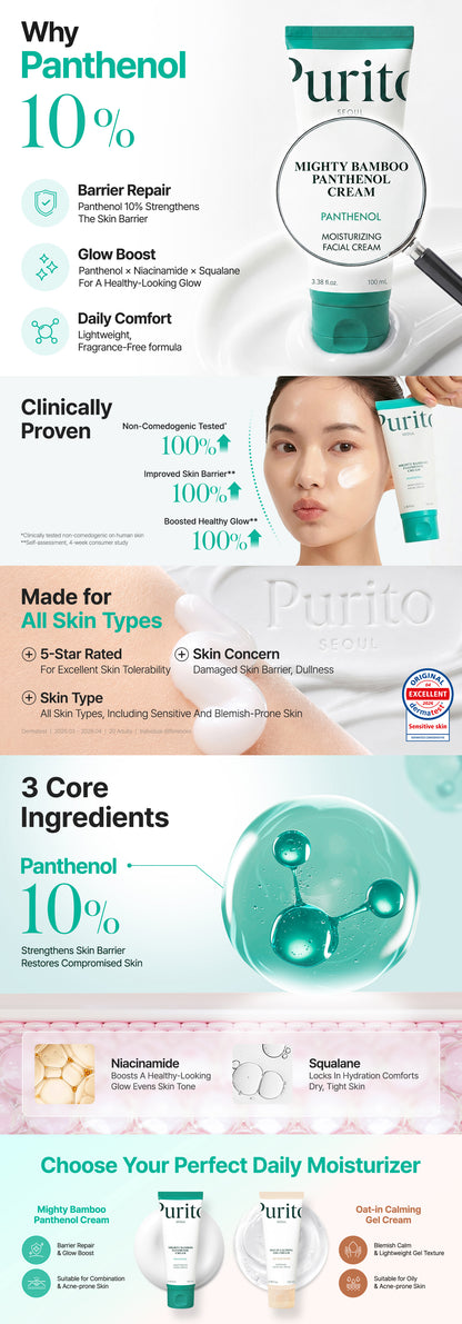 PURITO Mighty Bamboo Panthenol Cream benefits and texture