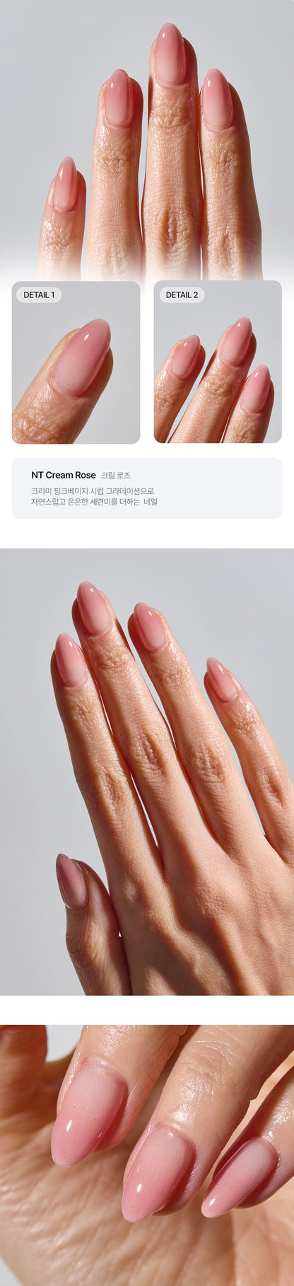 ohora - Cured Gel Press-On Nails (Short Oval)
