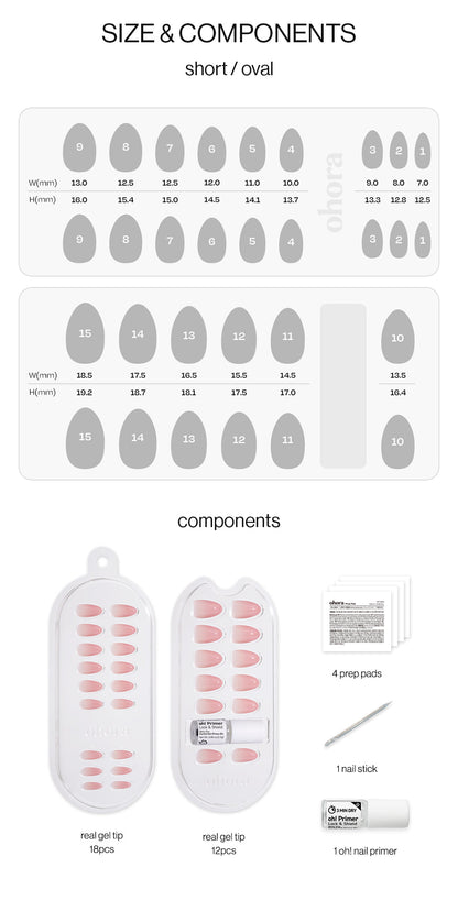 ohora - Cured Gel Press-On Nails (Short Oval)