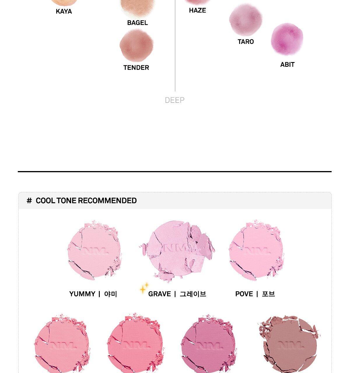 NAMING - Fluffy Powder Blush (20 Colors) (Pokémon Collaboration)