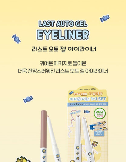 BBIA - Last Auto Gel Eyeliner (Pokémon Collaboration)