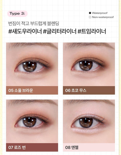 BBIA - Last Auto Gel Eyeliner (Pokémon Collaboration)