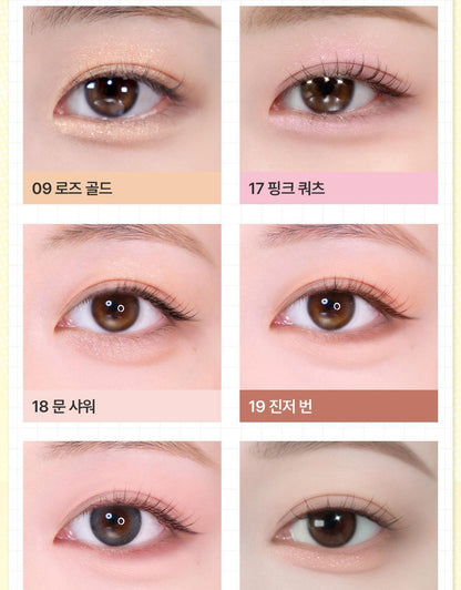 BBIA - Last Auto Gel Eyeliner (Pokémon Collaboration)