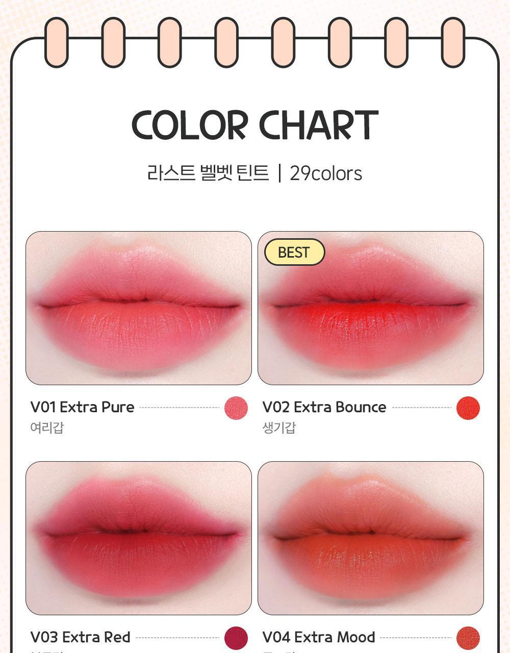 BBIA - Last Velvet Tint (29 Colors) (Pokémon Collaboration)